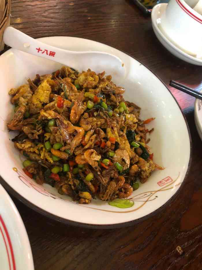 十八碗蒸菜湘菜(正恒店)