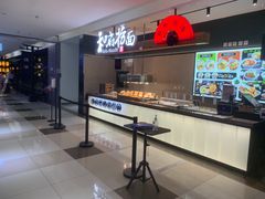 -北京华联购物中心(同成街店)