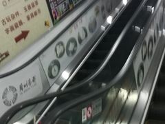-苏州艺都古玩花鸟市场