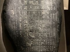 -敦煌市博物馆