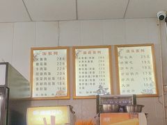 -氾水长鱼面(南苑小区店)