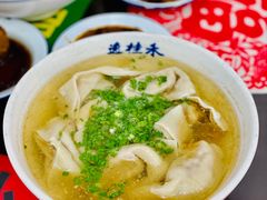 特制酒香鲜肉大馄饨-逸桂禾面馆