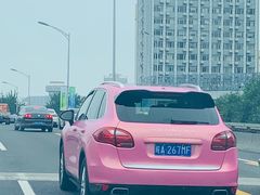 -中央广播电视总台(光华路办公区)