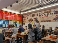 大堂-跃跃鸡肠面(人民北路店)