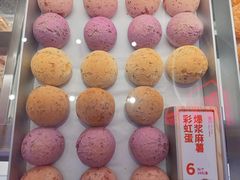 -墨茉点心局(雨花亭凯德店)