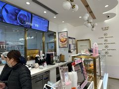 -艾·英伦蛋糕(经二路店)
