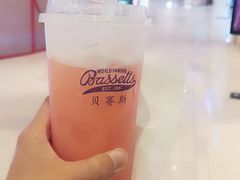 -Bassetts贝赛斯冰淇淋(大悦城店)