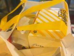 -尊宝比萨(金沙店)