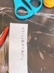 -MDZ STORE·TATTOO·耳饰