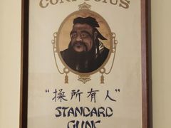 -吹泡·Triphop(棋盘店)