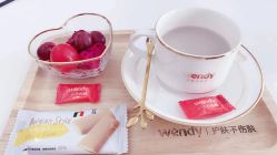 -WENDY·温迪皮肤管理