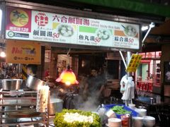 -六合夜市