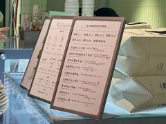 -鹤茶野所(上海首店)