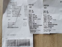 -卜蜂莲花(浦江城市生活广场店)