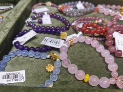 -泰康仰忠精品批发城