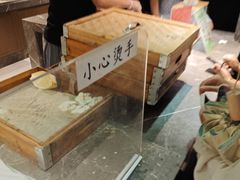 -锦记糕点铺