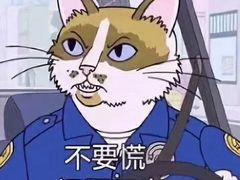 -优衣库(银座店)