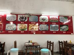 -章记正宗南岗鱼蛋火锅