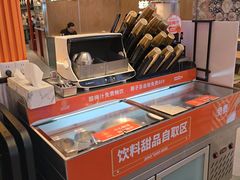 -椒锅锅·麻辣香锅(宝地广场城市集市店)