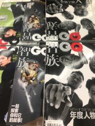 点击看大图 -Godhands美发设计沙龙