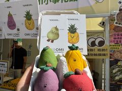 -济南恒隆广场