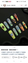 -九一·九二NAIL美甲工作室