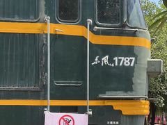 -柳州工业博物馆