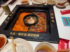 -老牌坊云南鱼豆花火锅(哈西万达店)
