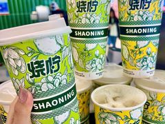 -烧柠·柠檬茶(大融城店)