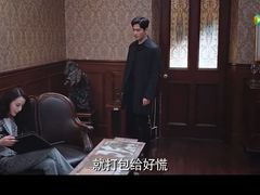 包房-上海老站(徐家汇店)