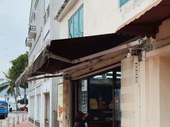 -安德鲁饼店(总店)