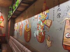 -杨翔豆皮涮牛肚(万和城店)