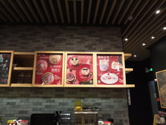 -星巴克(朵云轩店)