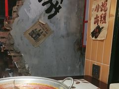 -江北北火锅馆·公路夜市(魏公村店)