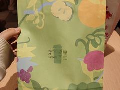 -奈雪的茶(印象城店)