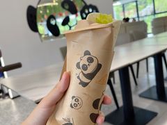 -宁波野生动物园