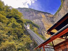 -鹿院坪生态旅游景区