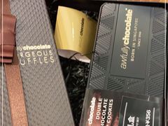 -Ninethirty by Awfully Chocolate(天环广场店)