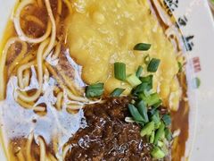 -兵哥豌豆面(壹方城店)