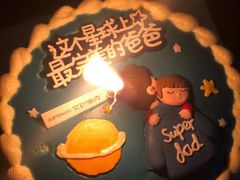 -艾加柒克蛋糕茶歇甜品台(春熙路店)