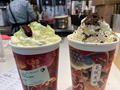 -茶理宜世(东方宝泰店)