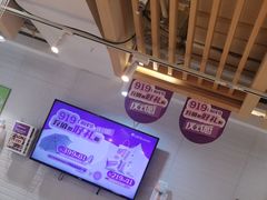 -过桥缘·过桥米线(大华虎城嘉年华店)