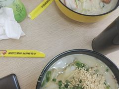 -小谷姐姐麻辣拌·麻辣烫(北辰店)