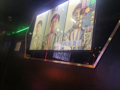 -魅KTV·AI辅唱(簋街店)