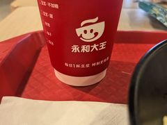 -永和大王(春日上新·军博店)