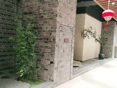 -杭州平安悦坊 PAFC LIVING