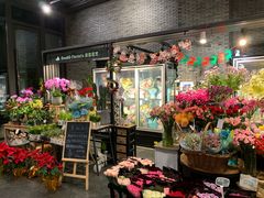 -豆豆花艺(新光天地店)