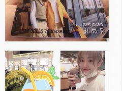 -星巴克(天津佛罗伦萨小镇店)