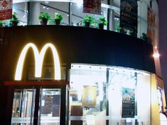 门面-麦当劳(展览路店)