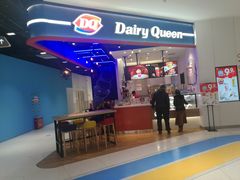 -DQ·蛋糕·冰淇淋(城南嘉园店)